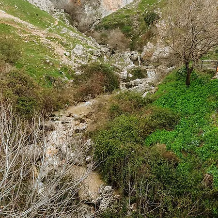 Capricho De 公寓